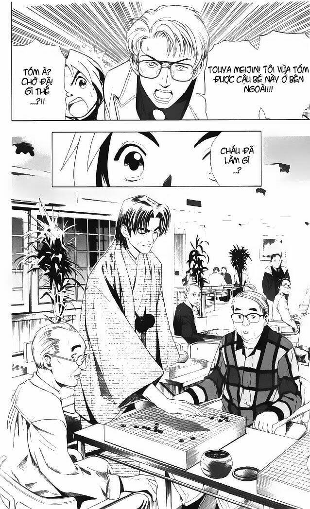 page_18.jpg