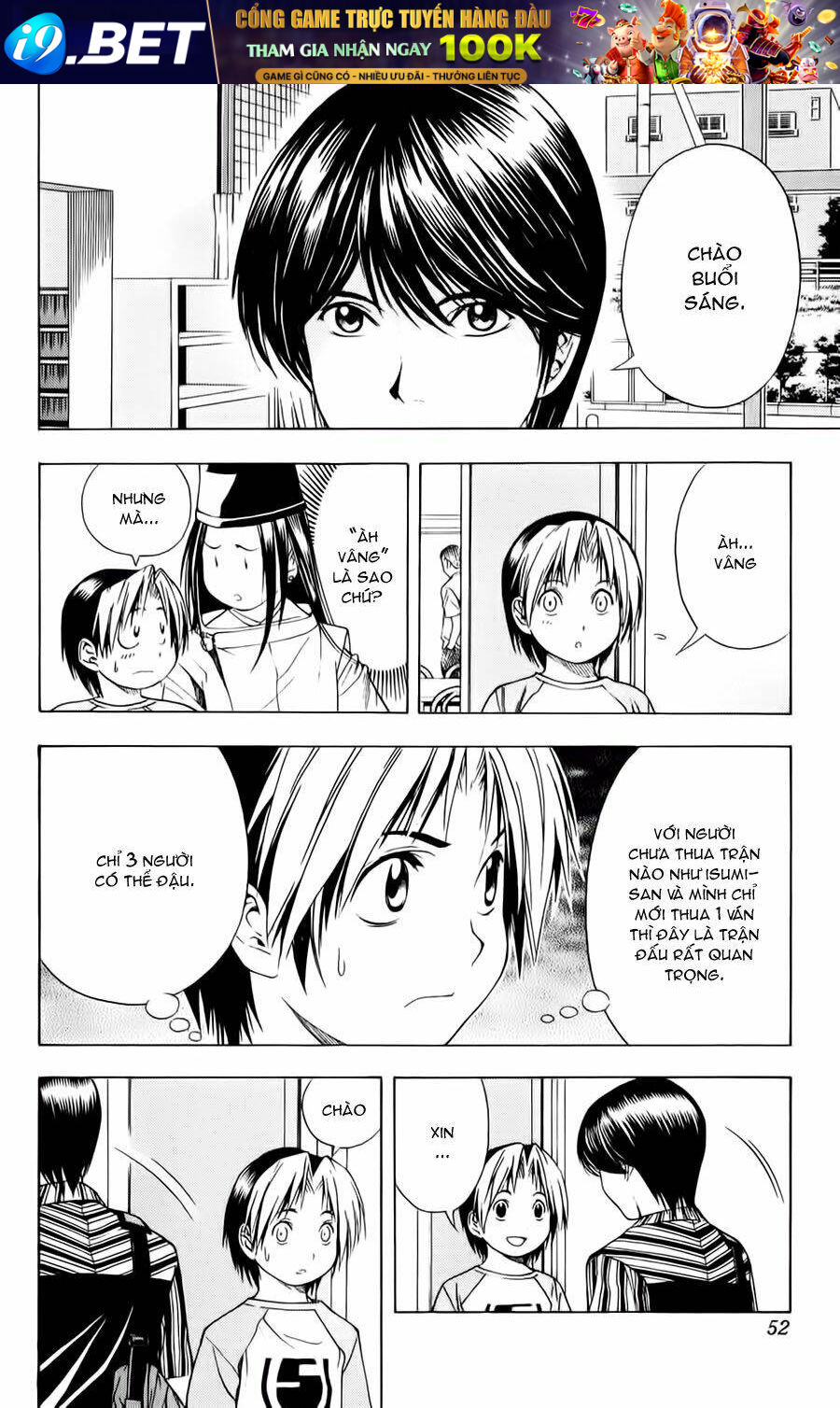 page_3.jpg