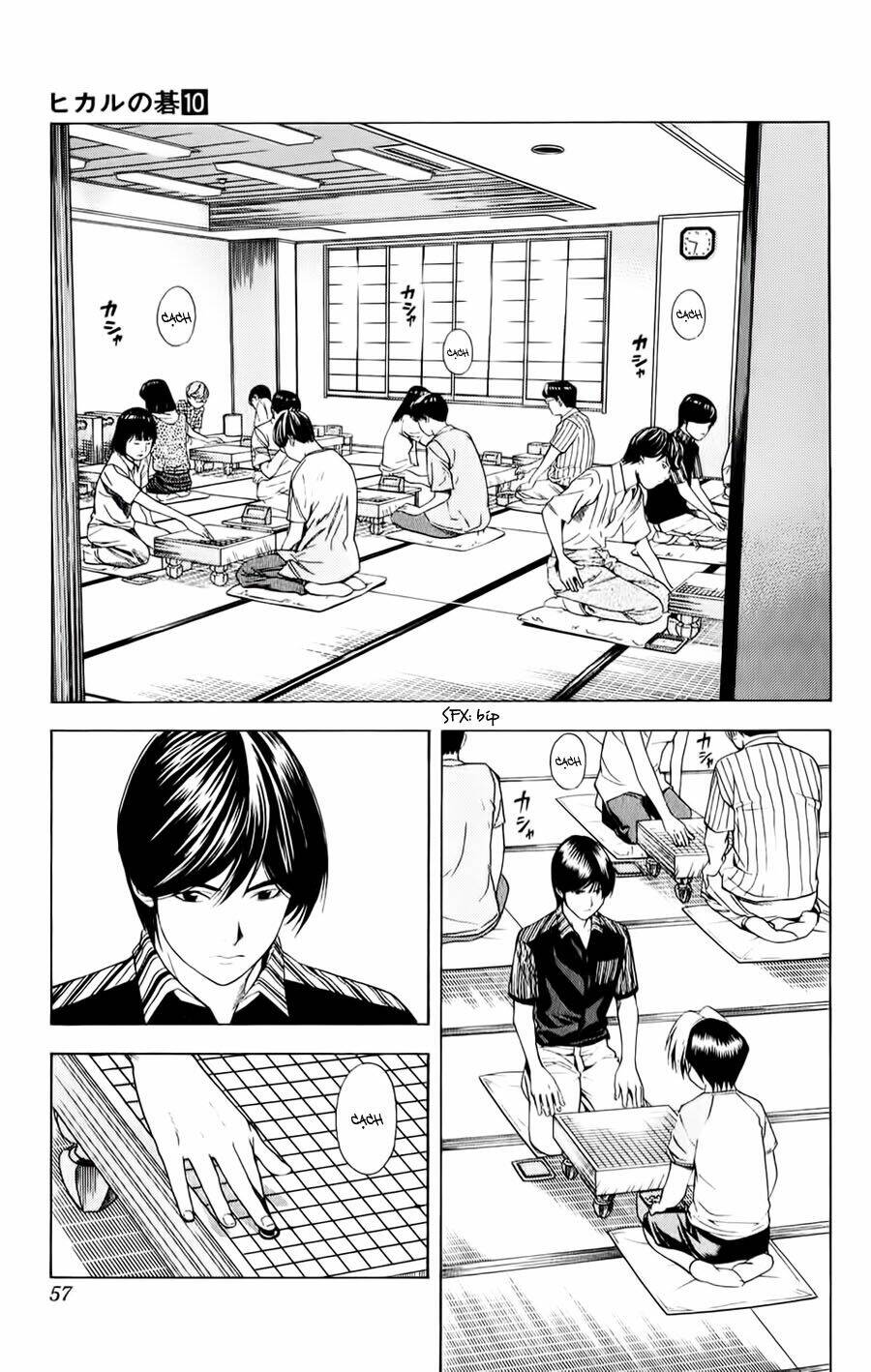 page_8.jpg