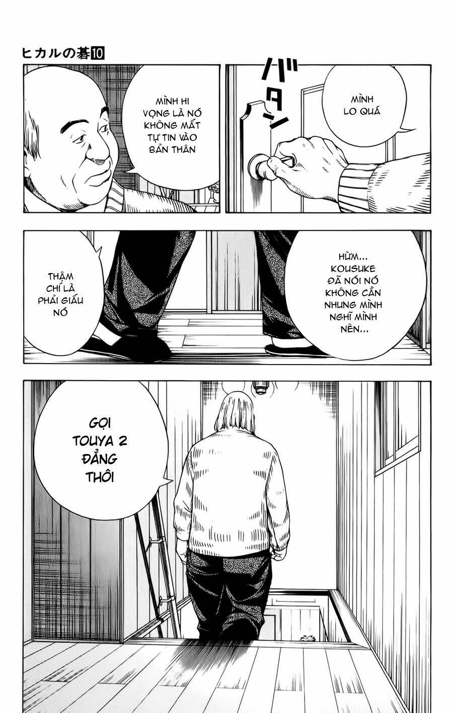 page_20.jpg
