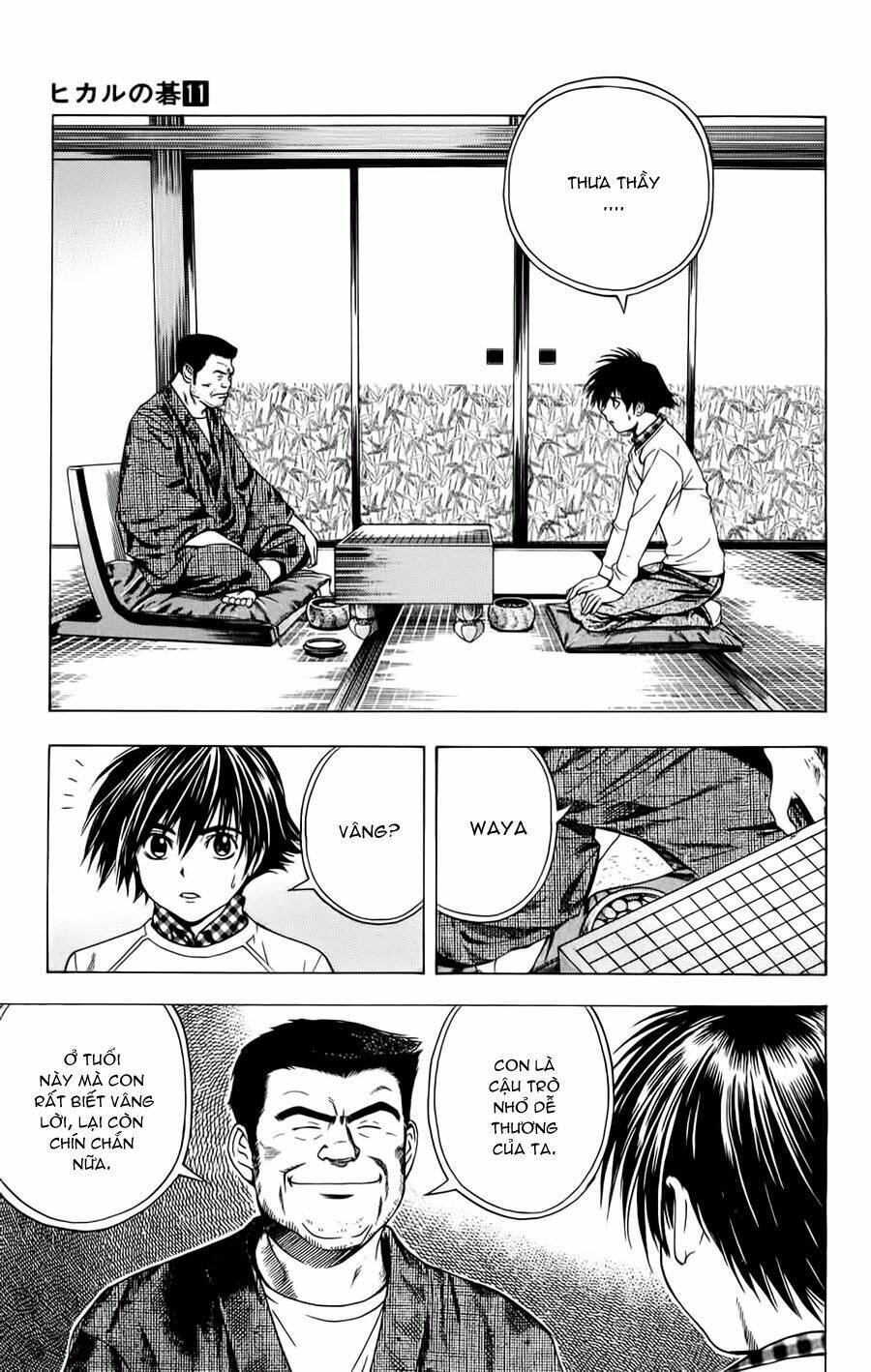 page_16.jpg