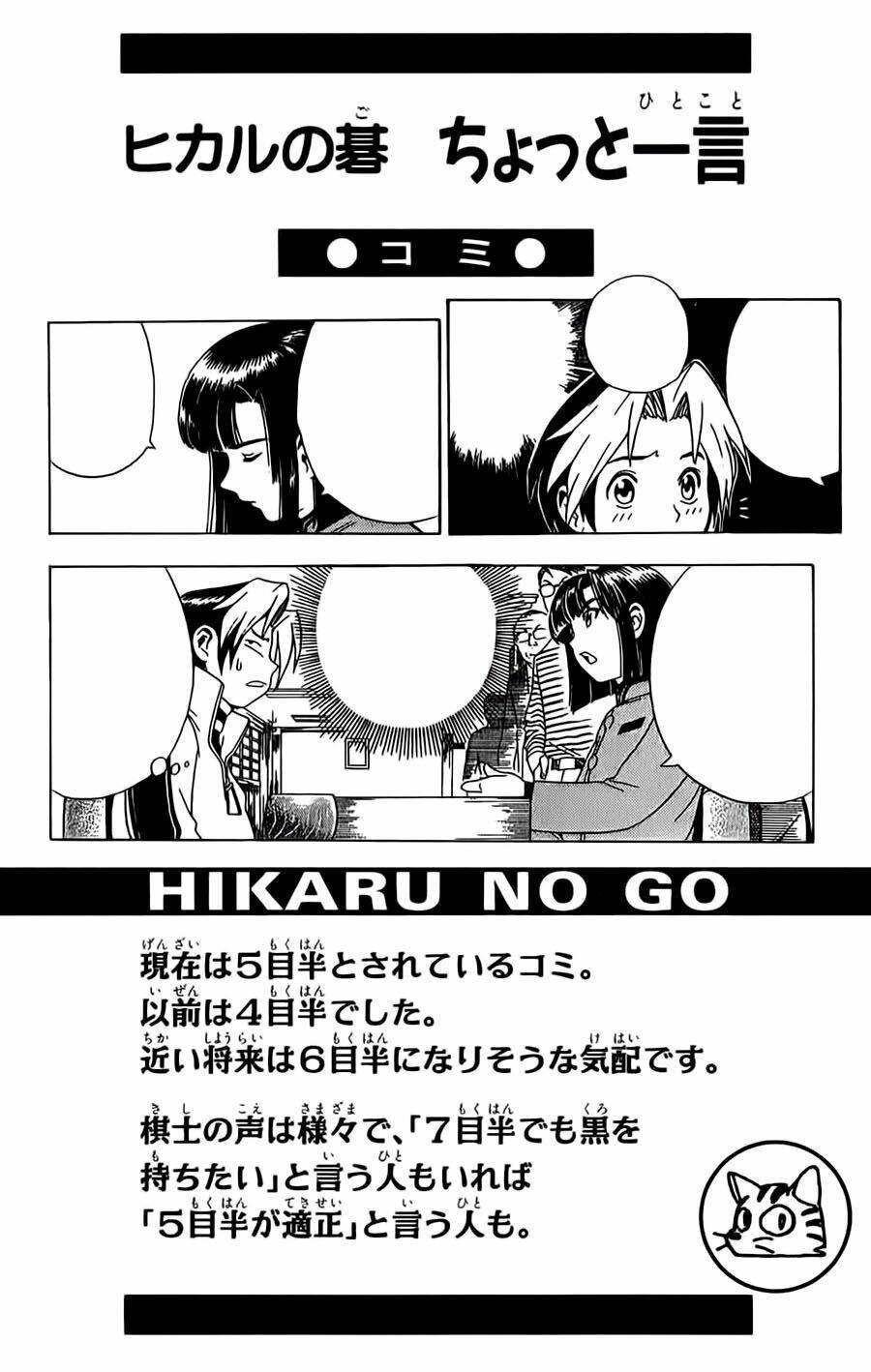 page_21.jpg