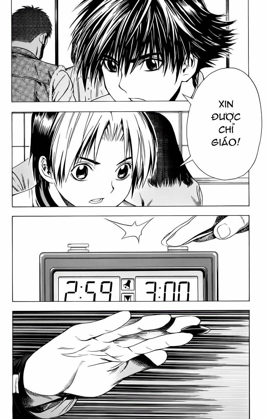page_3.jpg