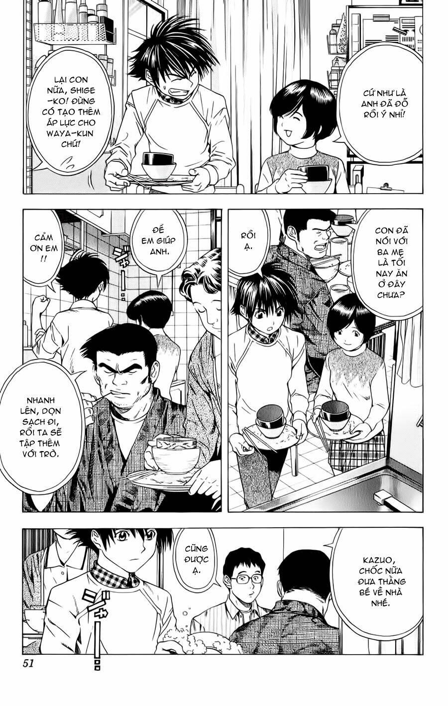 page_6.jpg