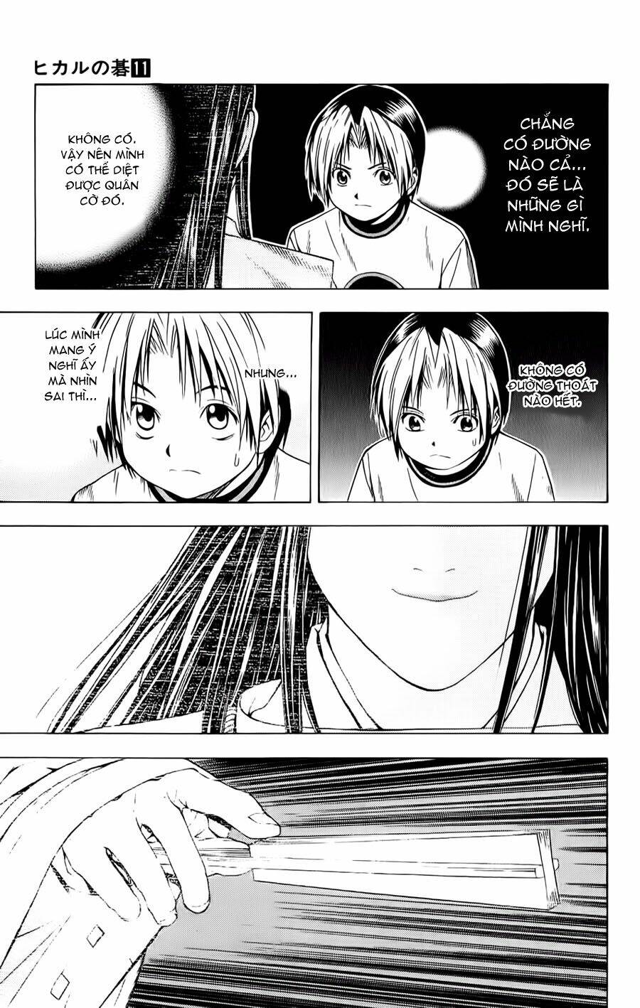page_11.jpg