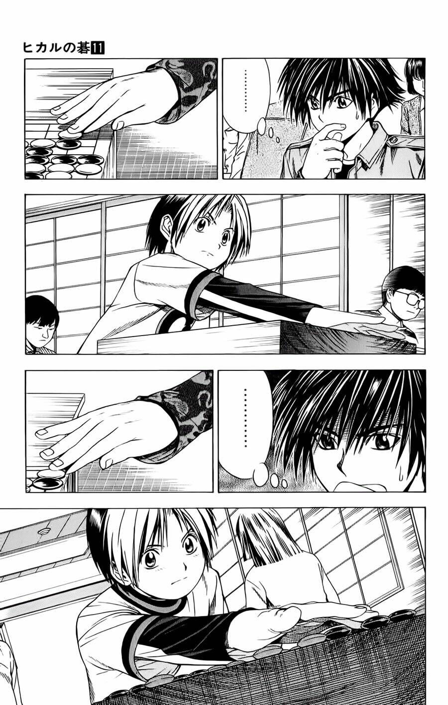 page_17.jpg