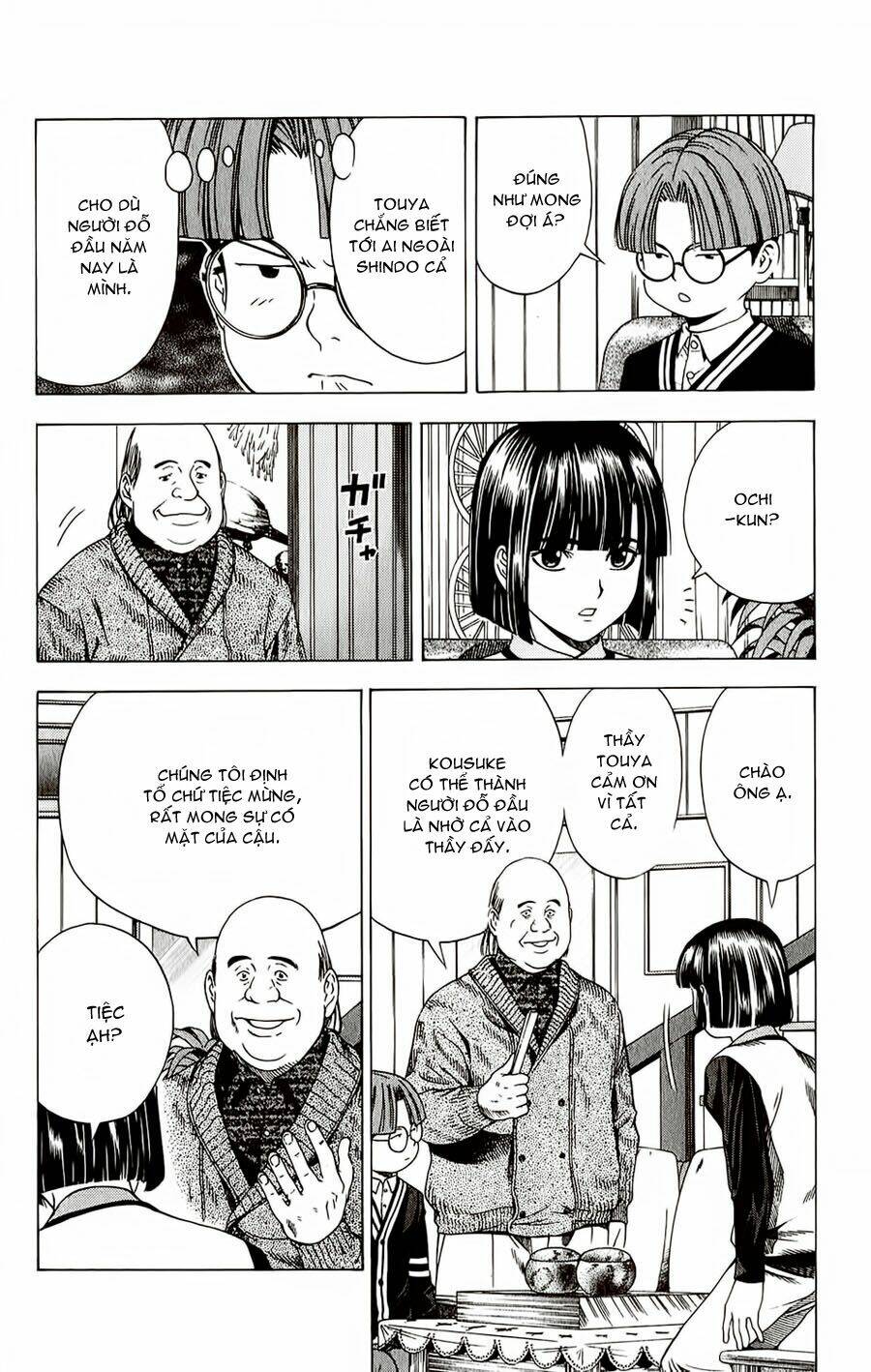 page_10.jpg