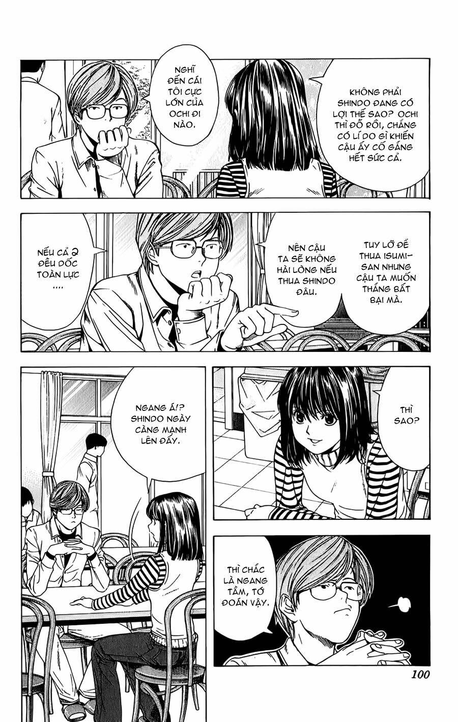 page_16.jpg