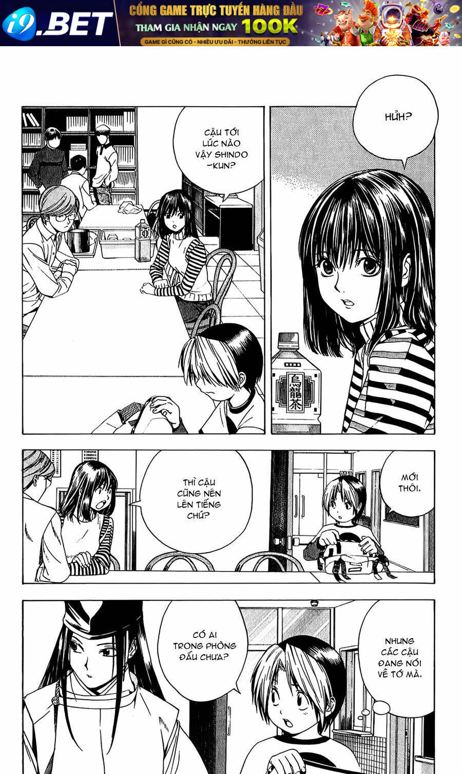 page_18.jpg