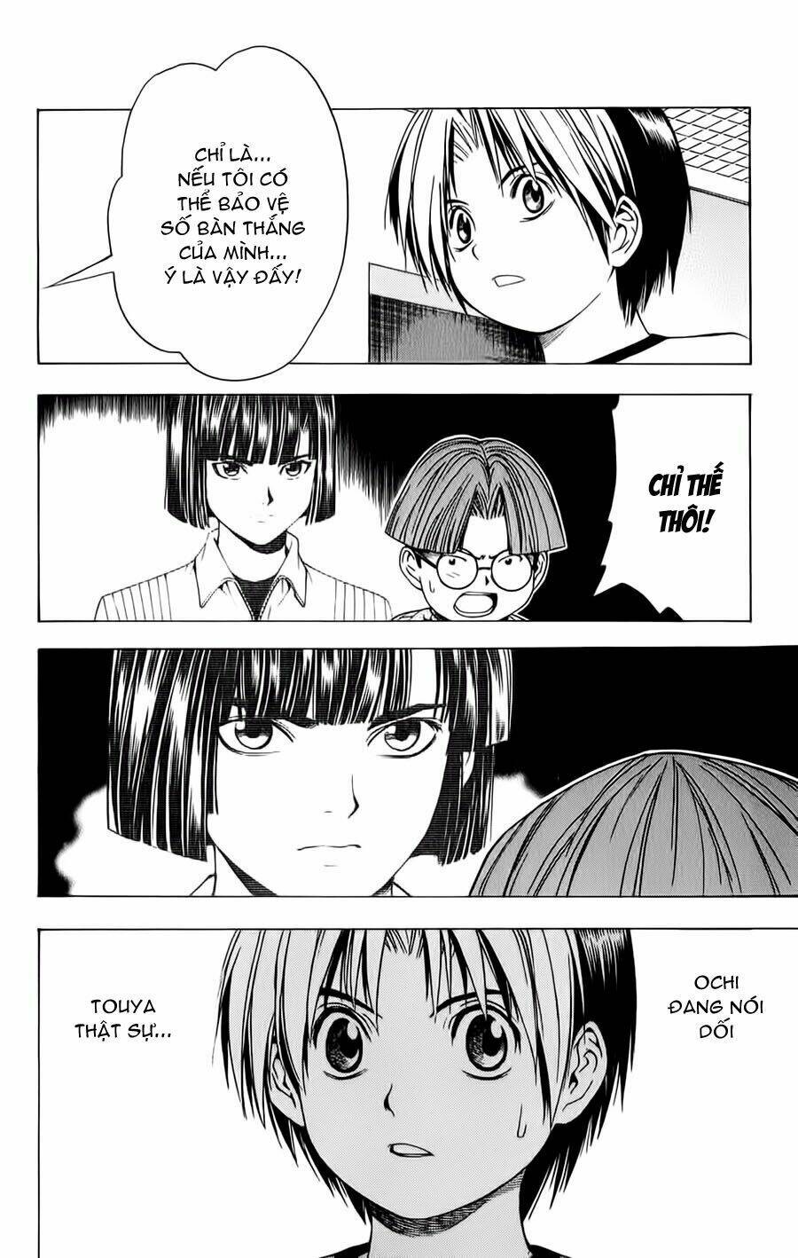 page_10.jpg