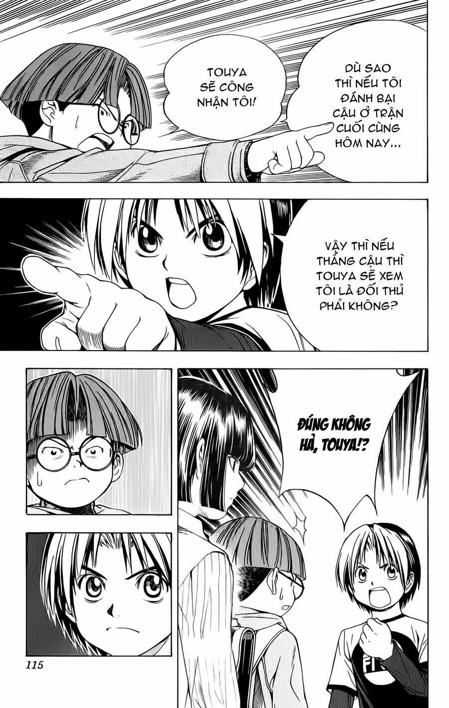 page_11.jpg