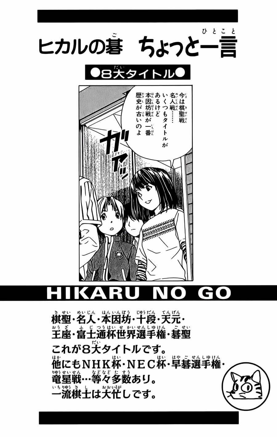 page_21.jpg