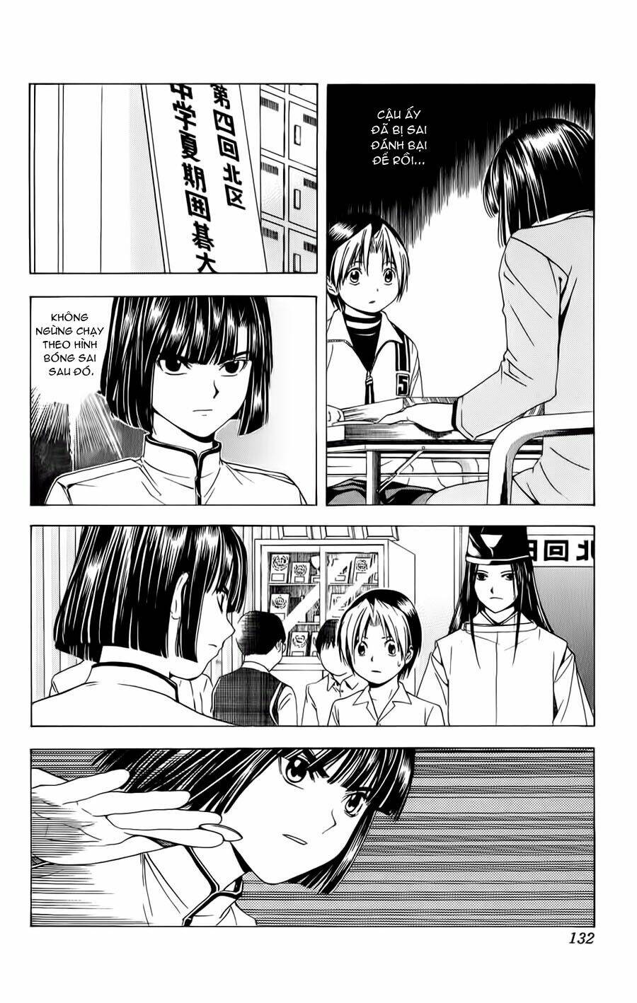 page_5.jpg