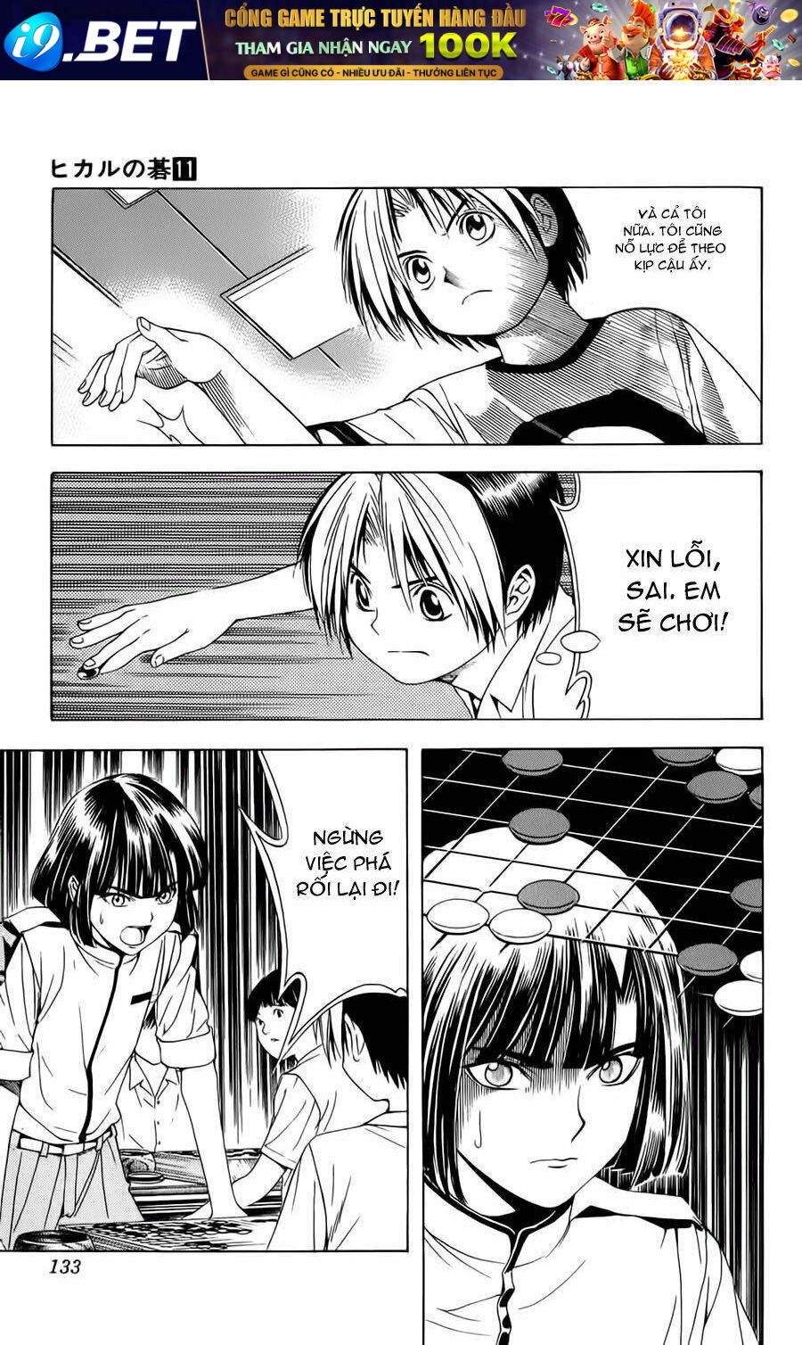 page_6.jpg