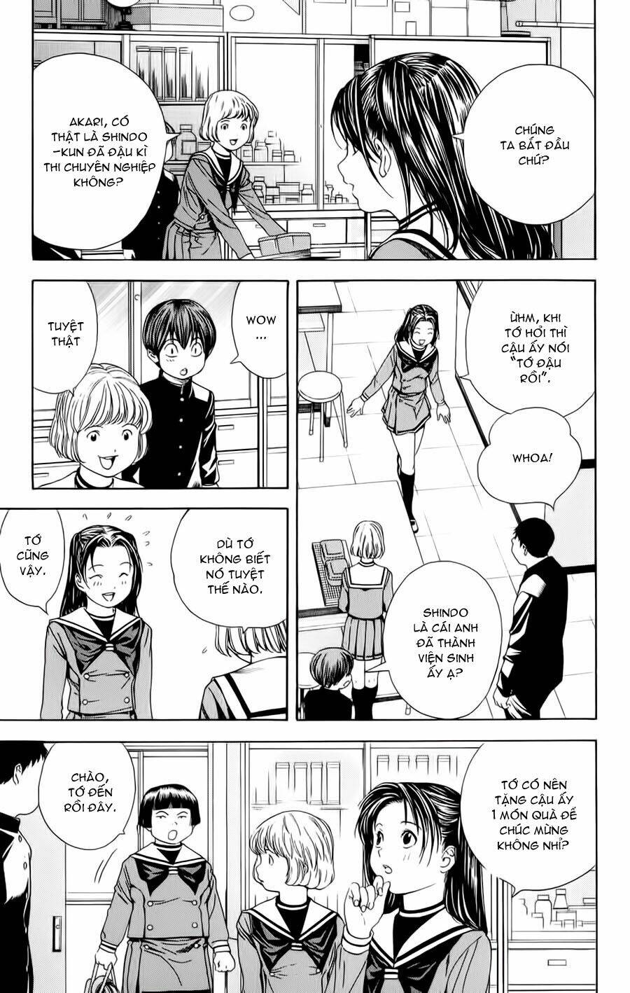 page_19.jpg