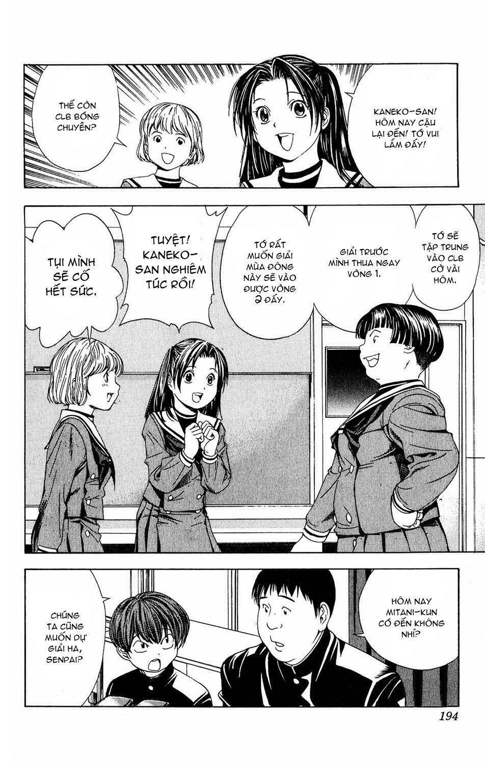 page_20.jpg