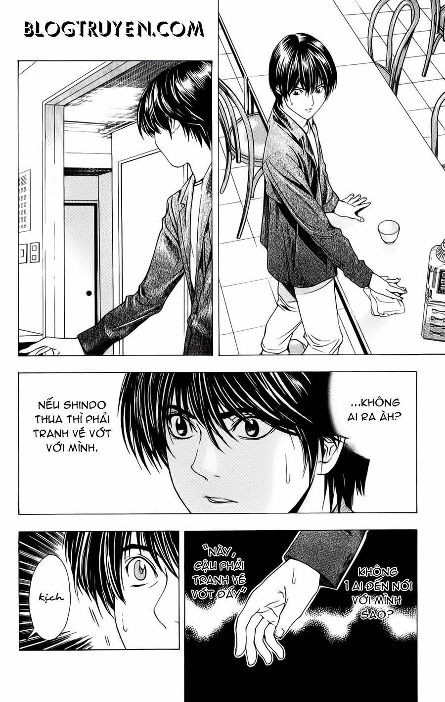 page_4.jpg