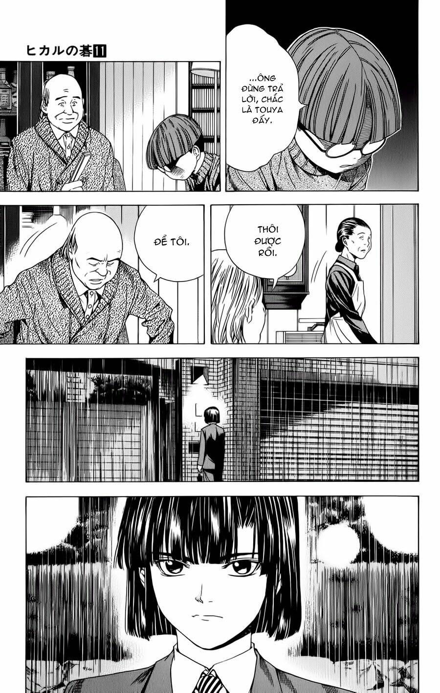 page_7.jpg
