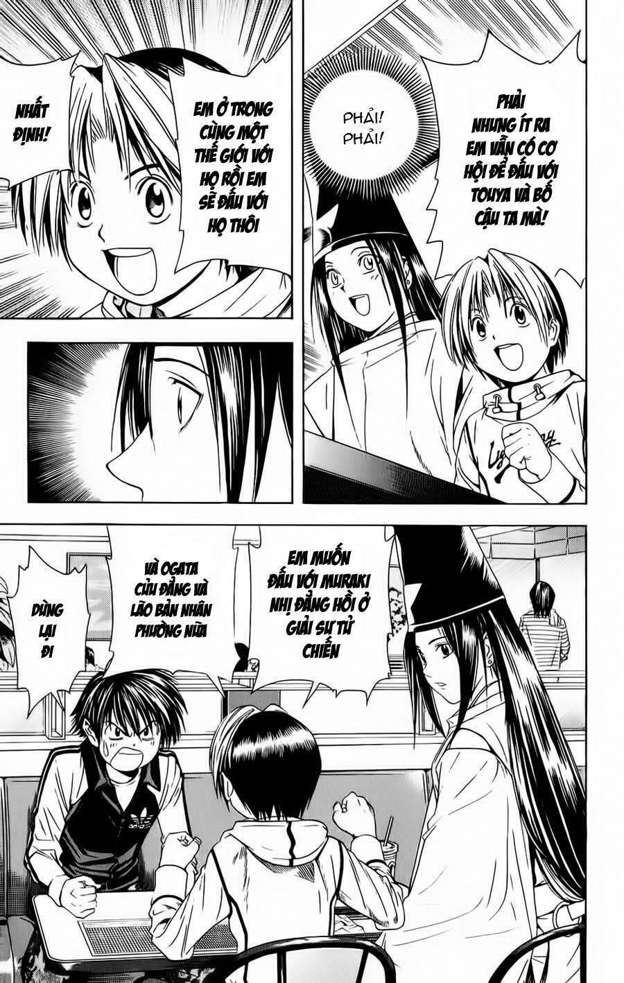 page_10.jpg