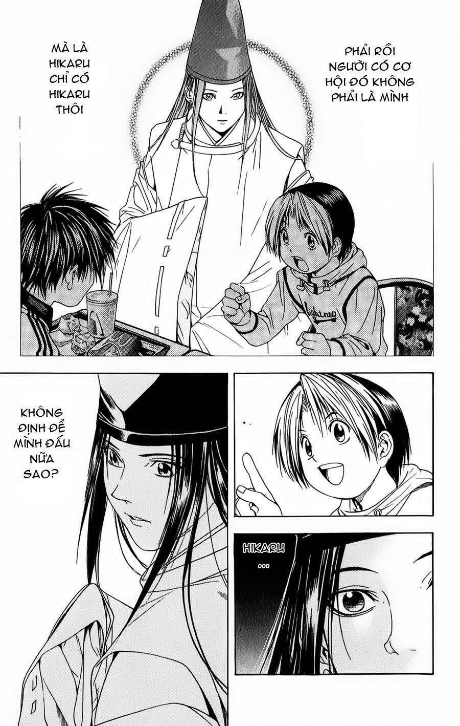 page_12.jpg