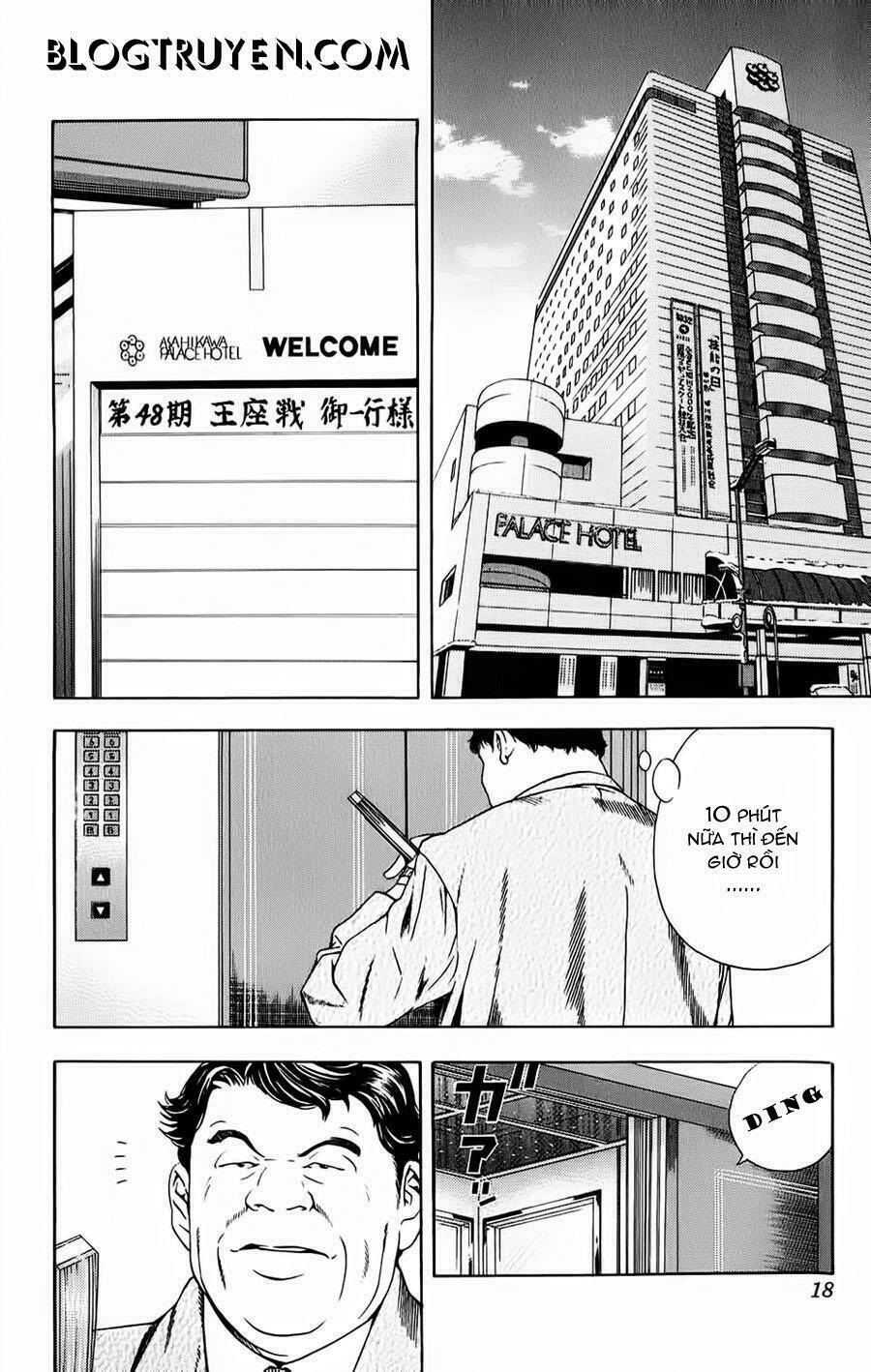 page_13.jpg