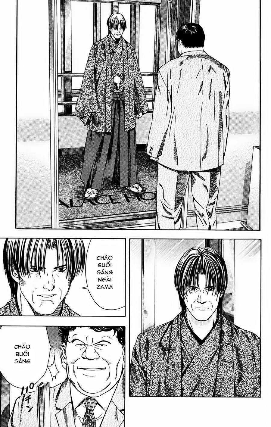 page_14.jpg