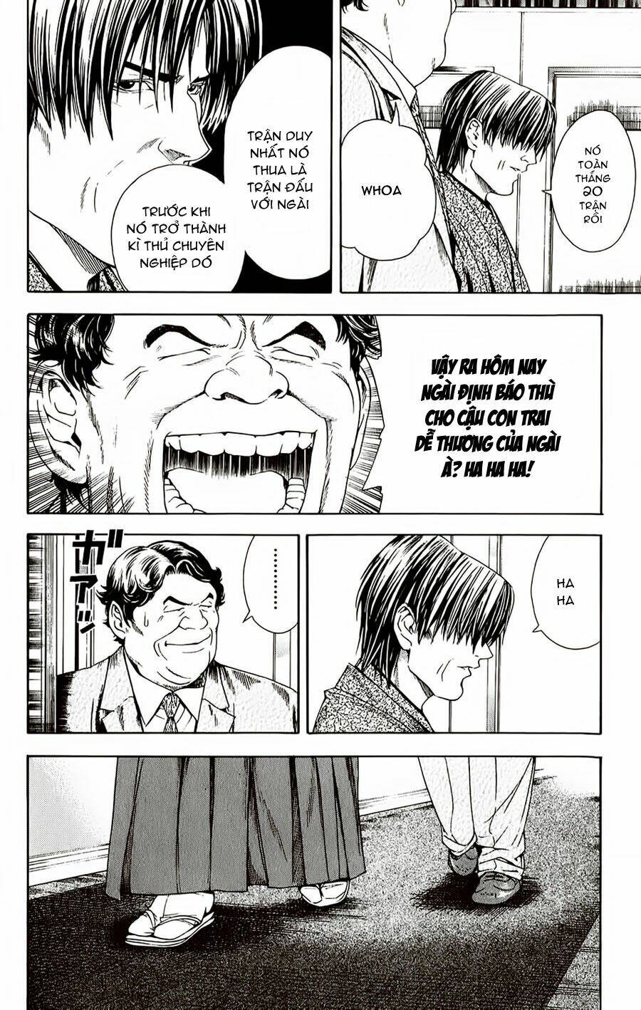 page_17.jpg