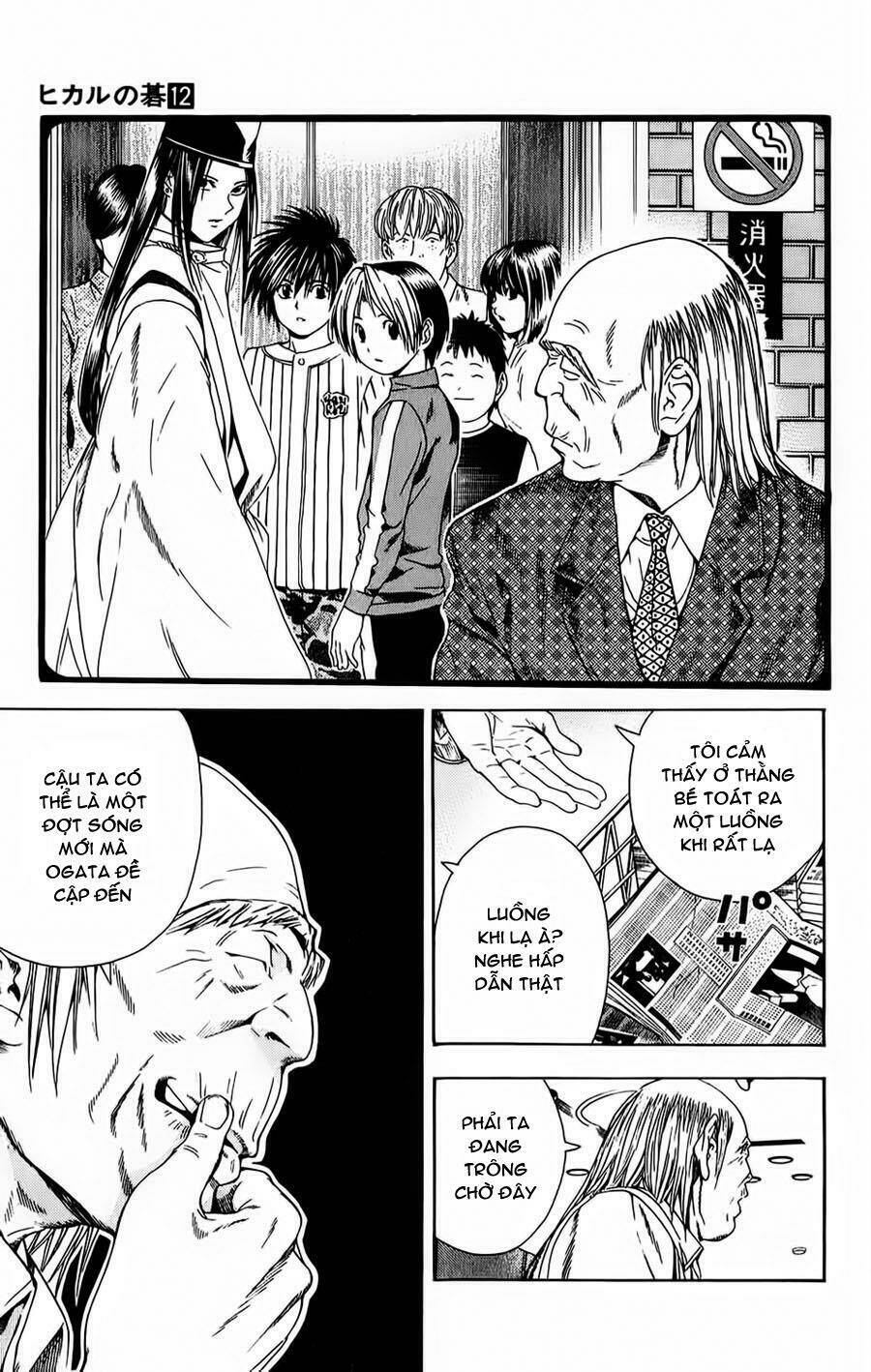 page_22.jpg