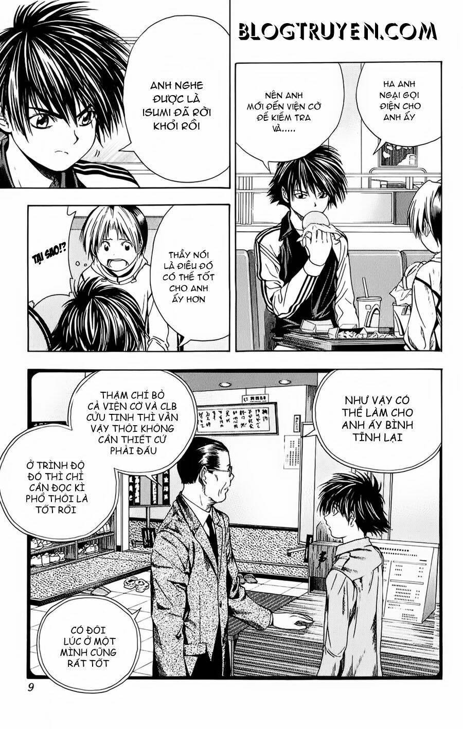 page_4.jpg