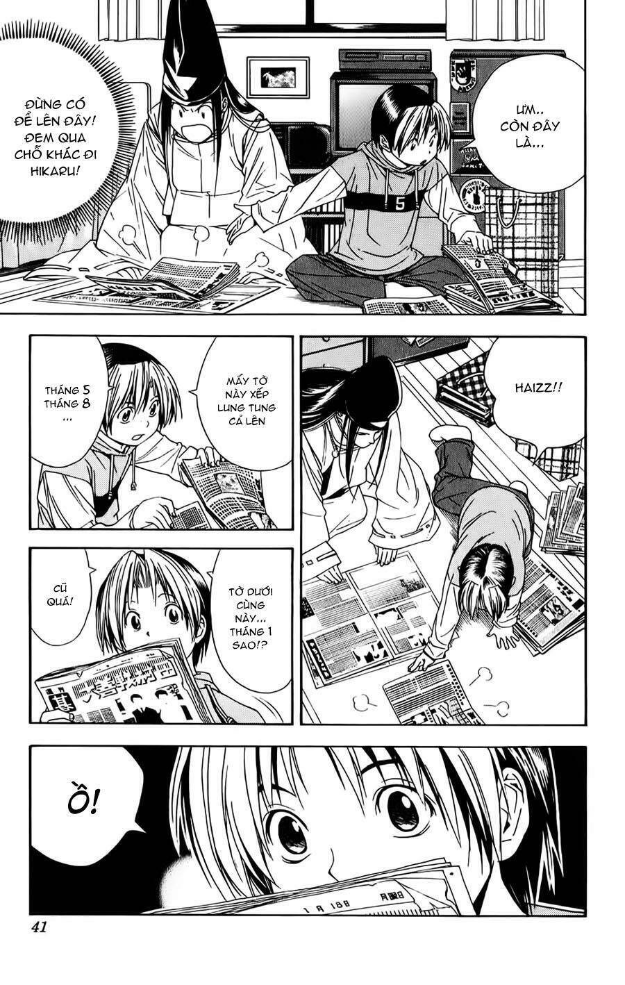 page_11.jpg