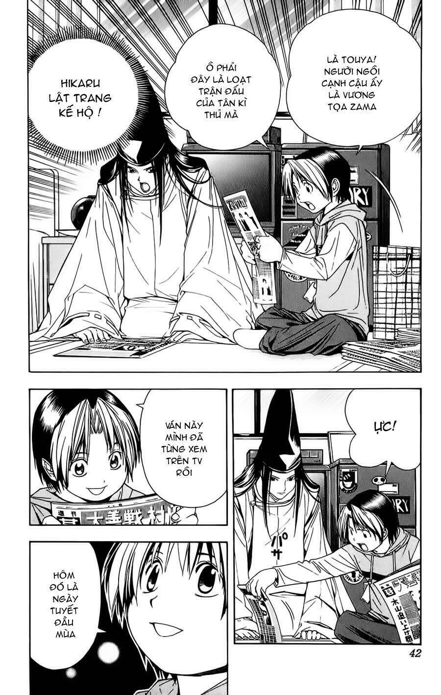 page_12.jpg