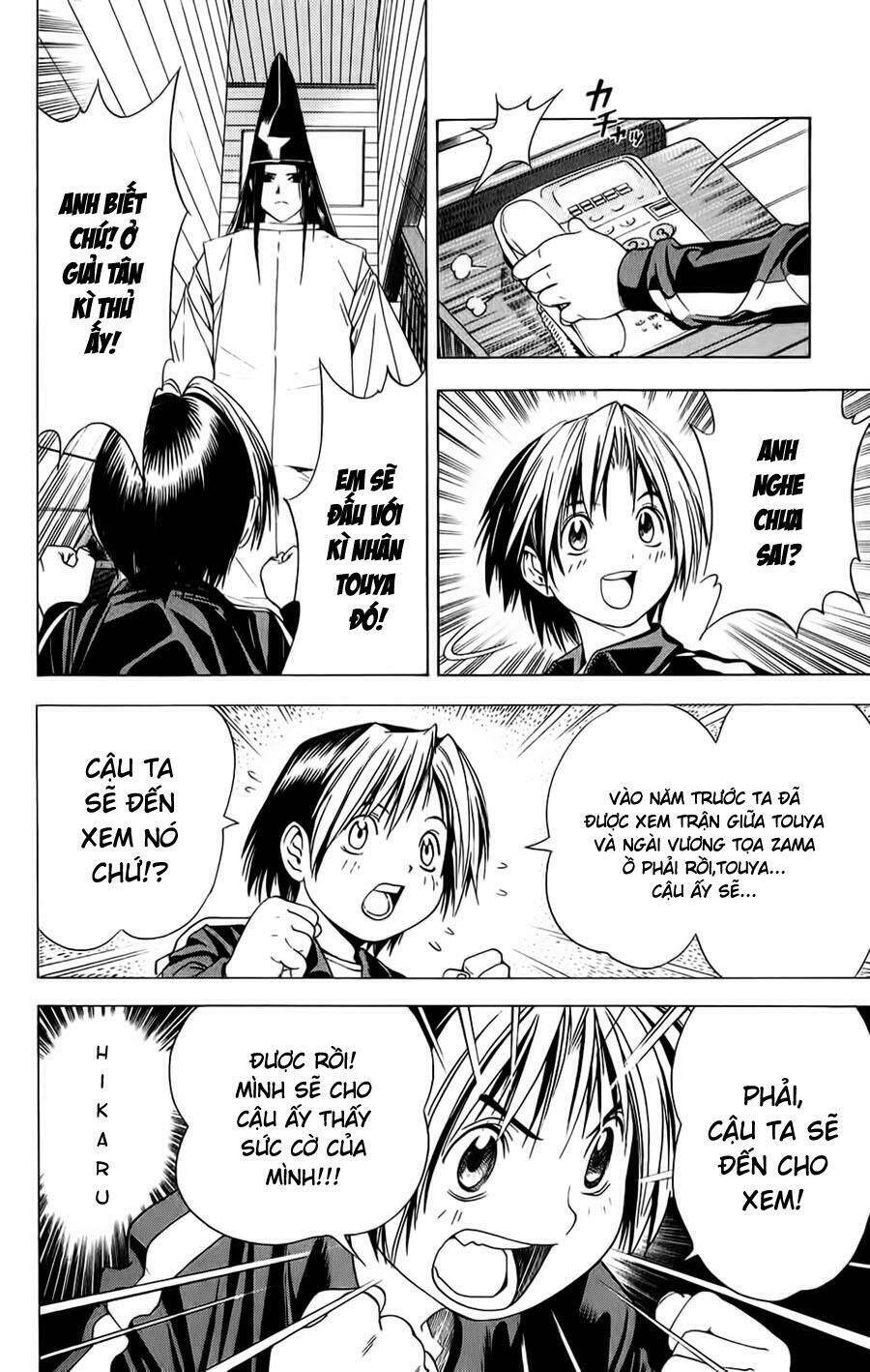 page_22.jpg