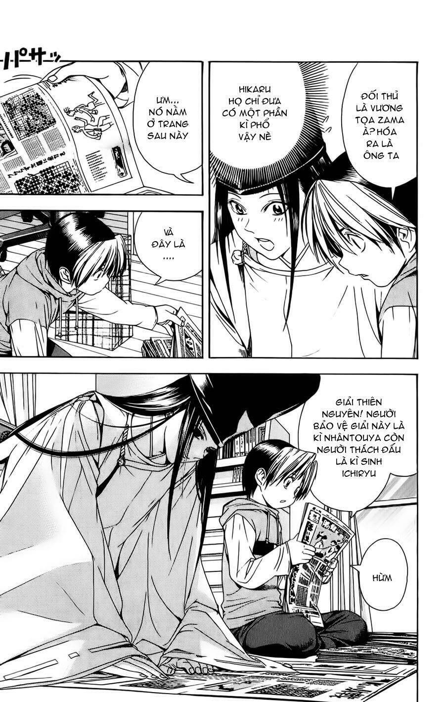 page_9.jpg