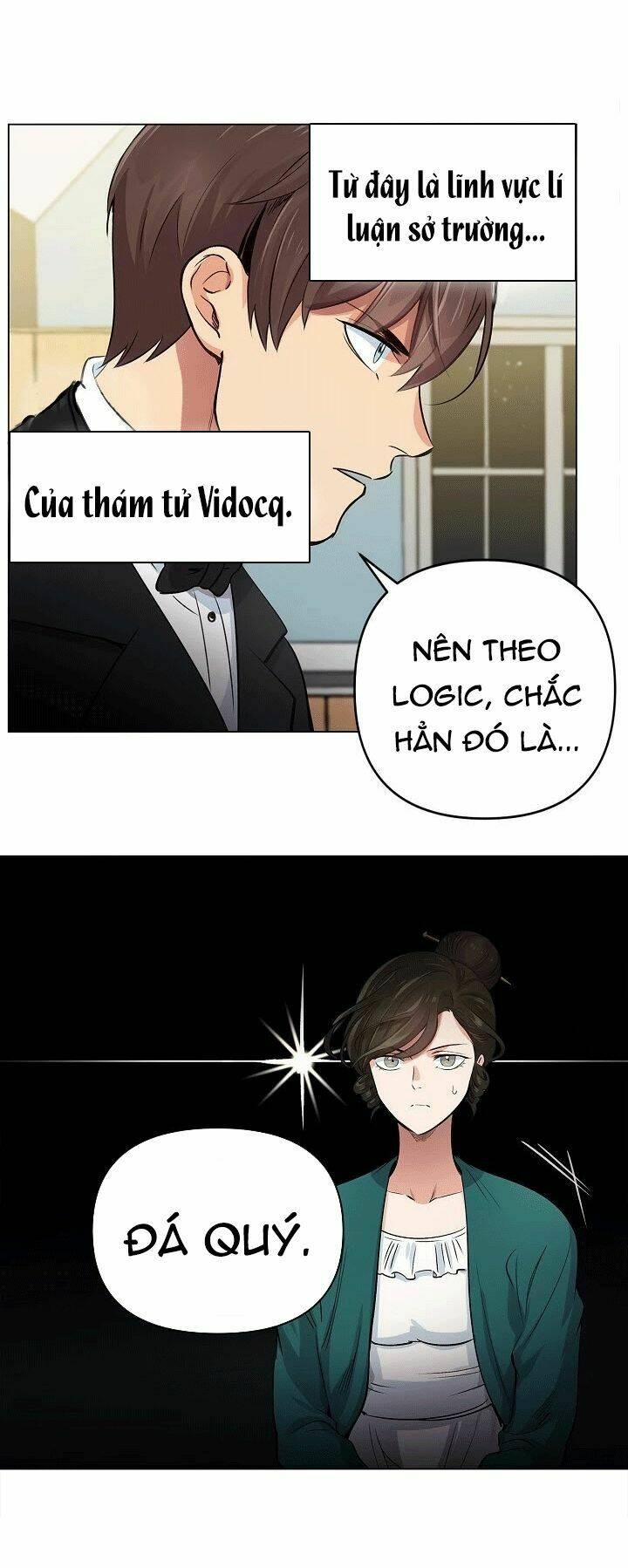 page_14.jpg