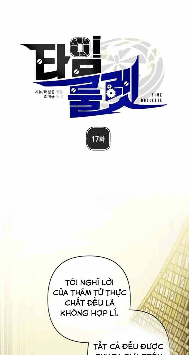 page_19.jpg