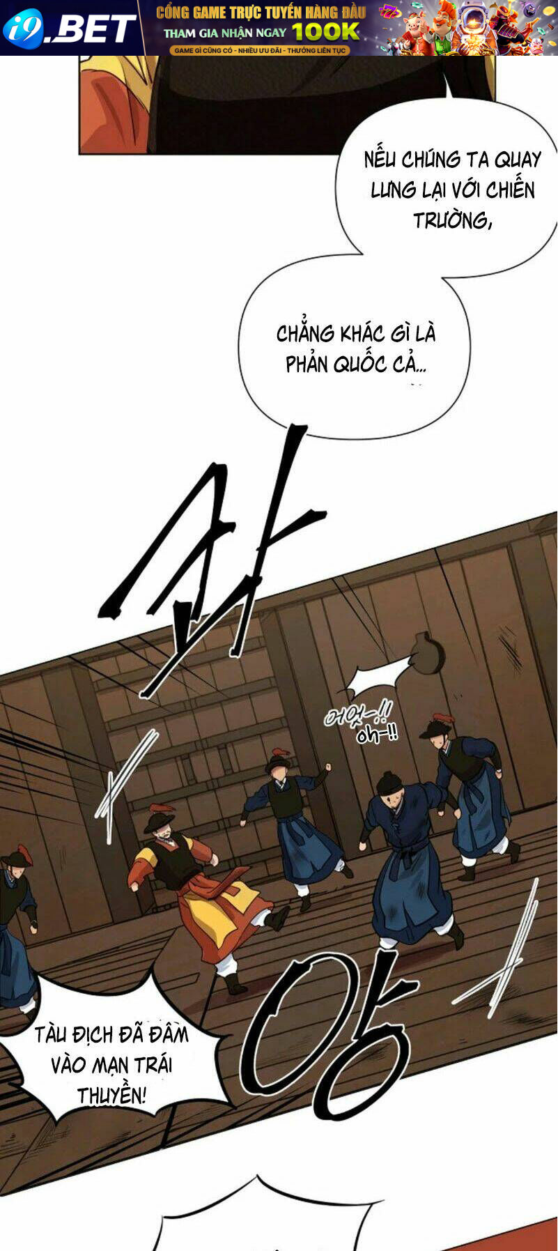 page_6.jpg