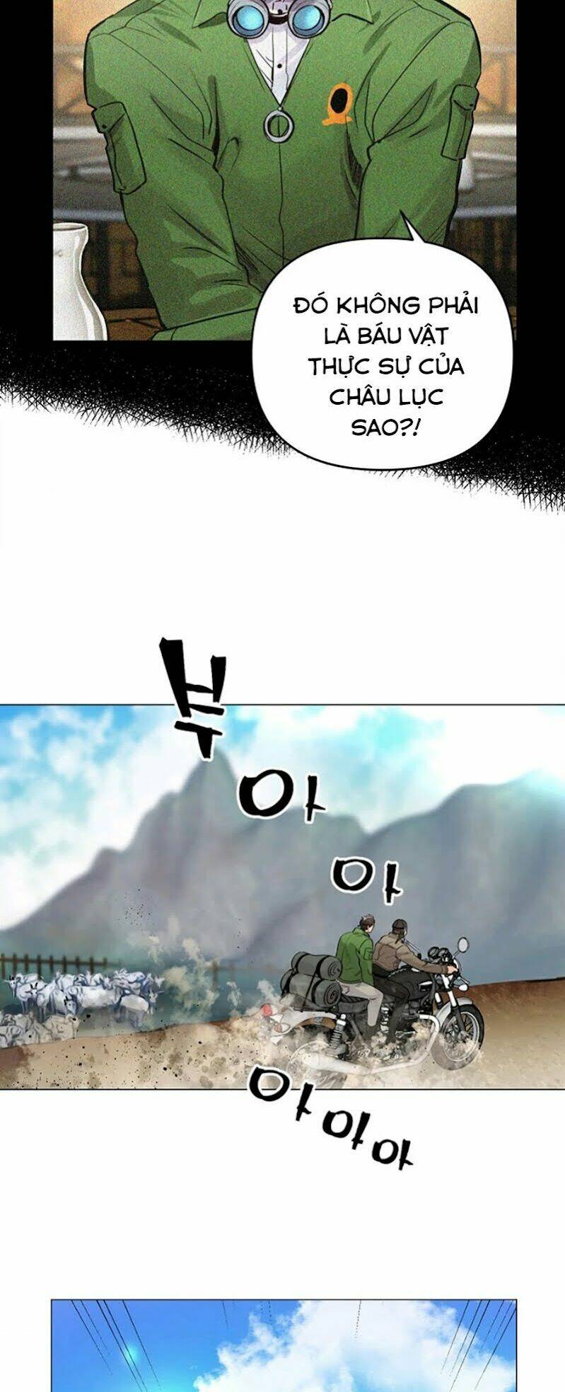 page_23.jpg