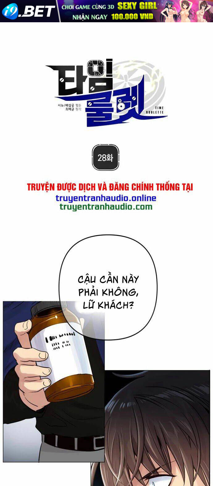page_1.jpg