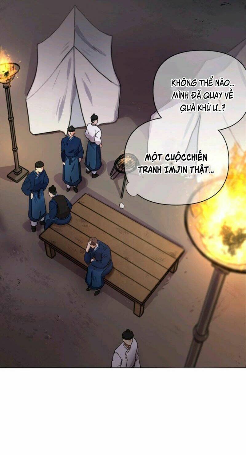 page_2.jpg