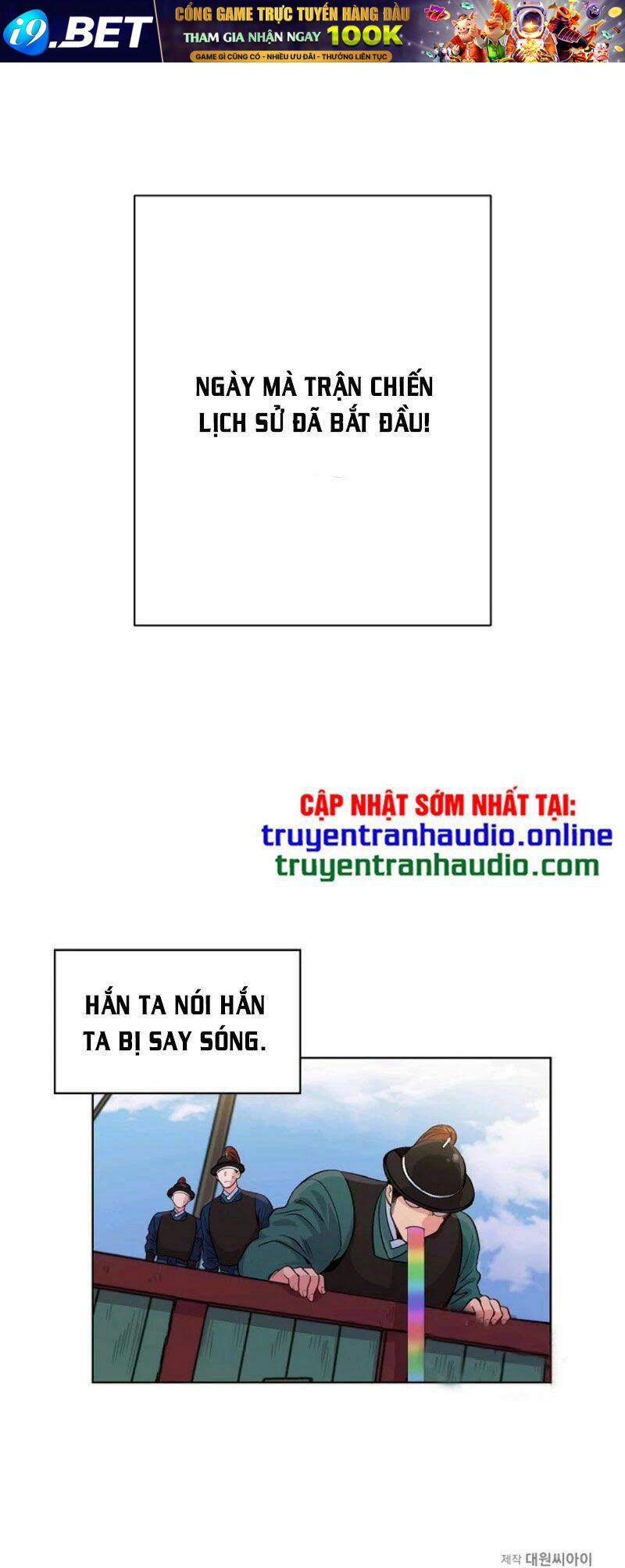 page_59.jpg