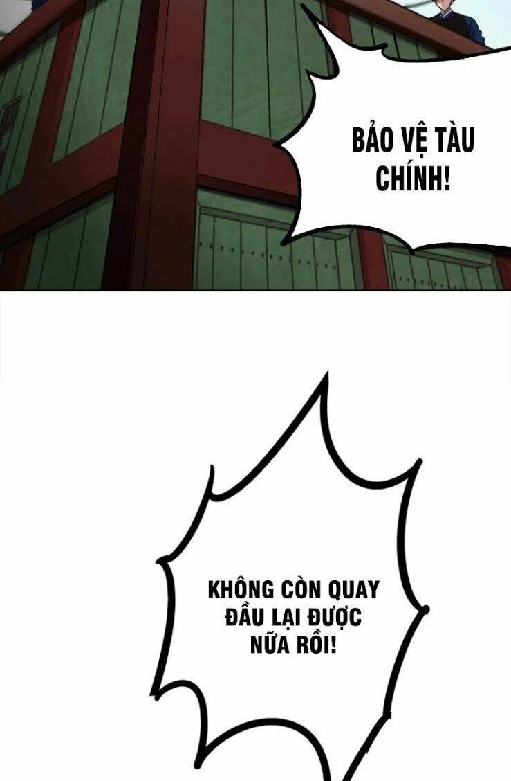 page_12.jpg
