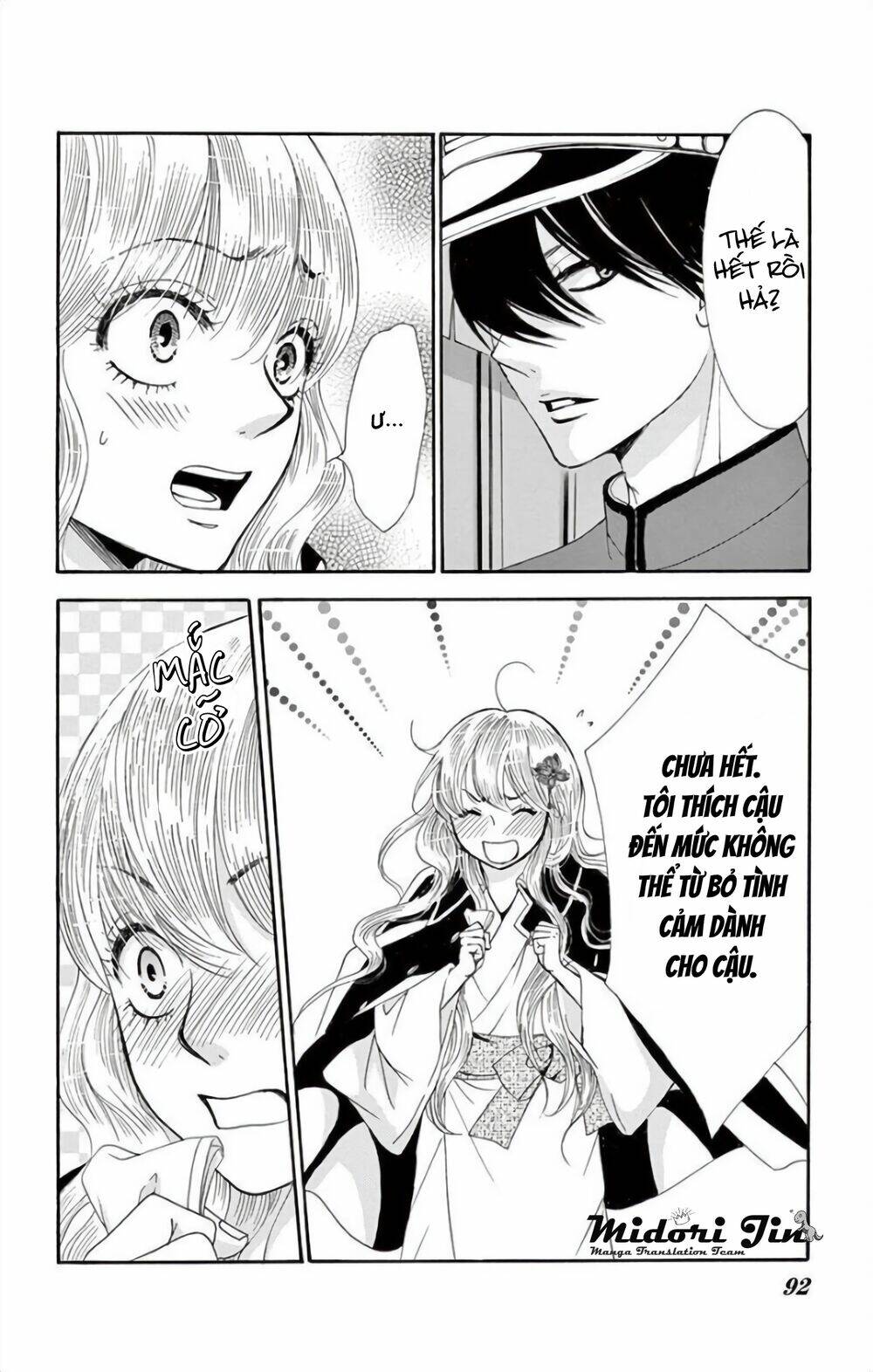 page_13.jpg
