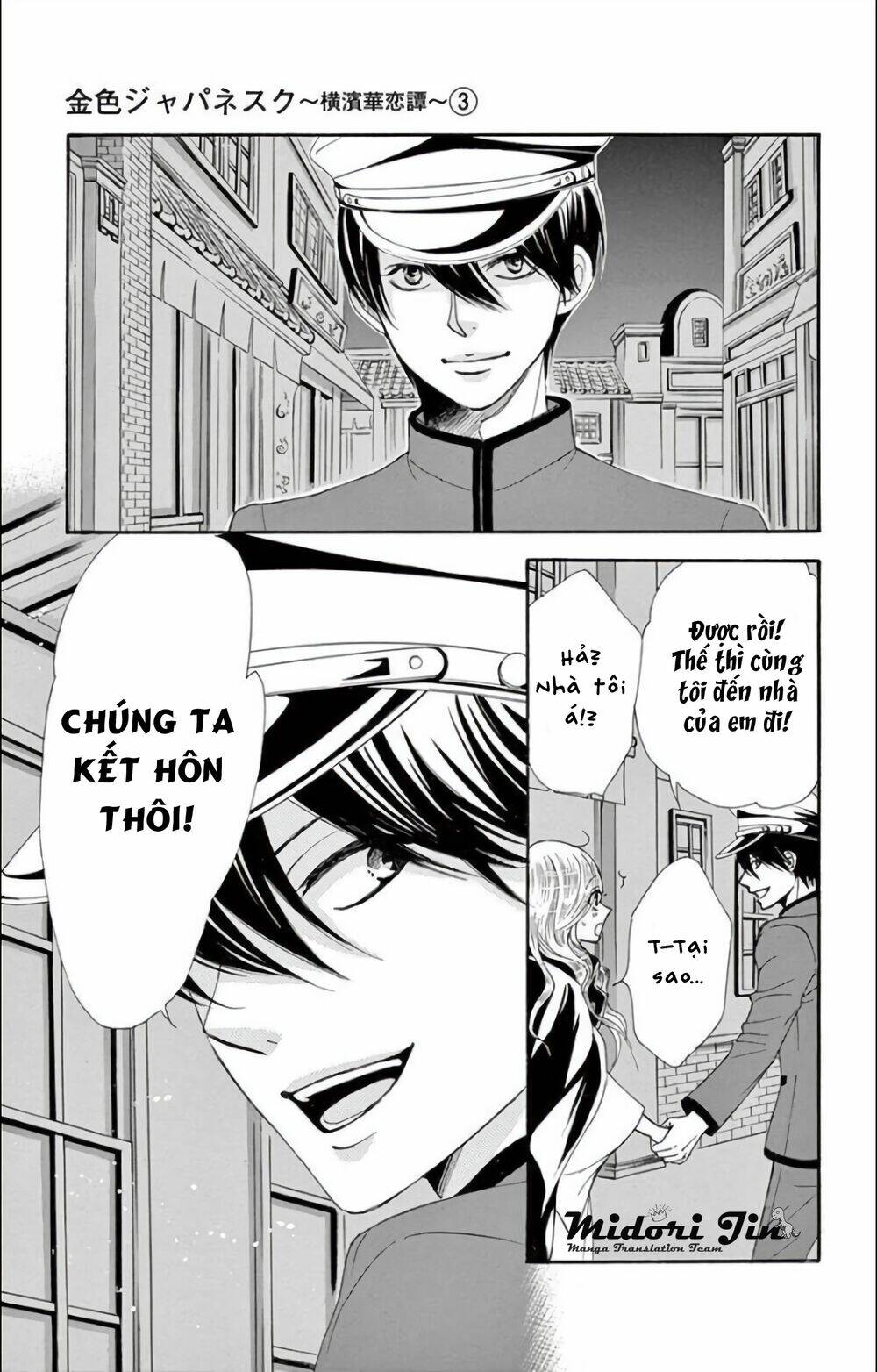 page_14.jpg
