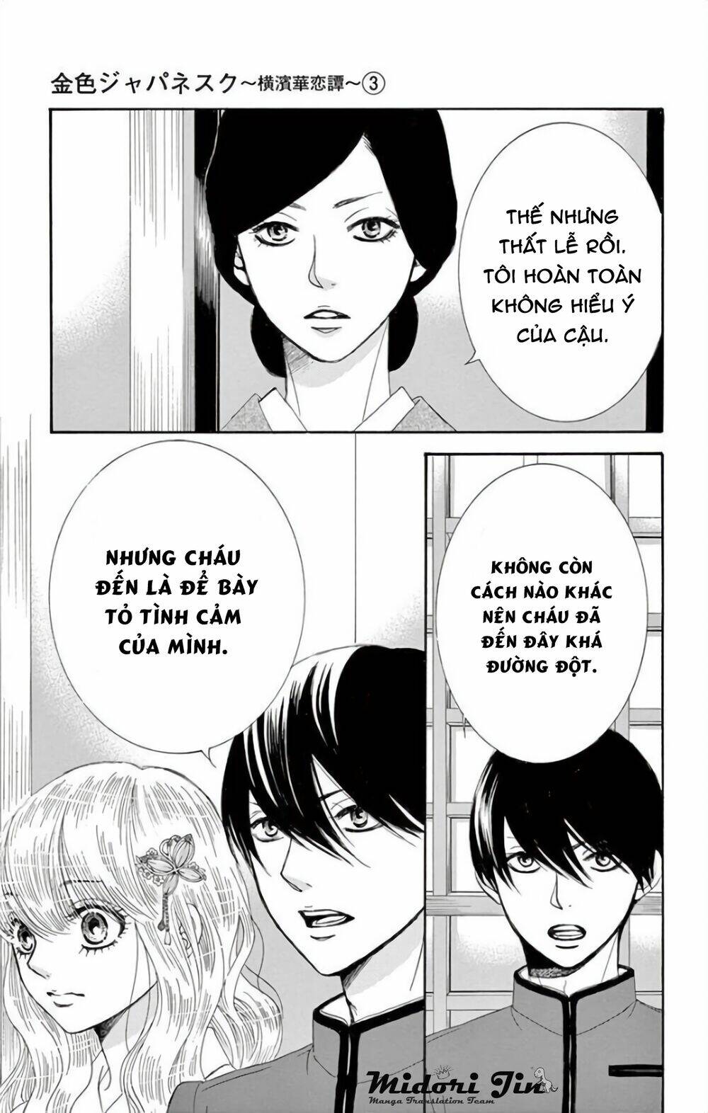 page_16.jpg