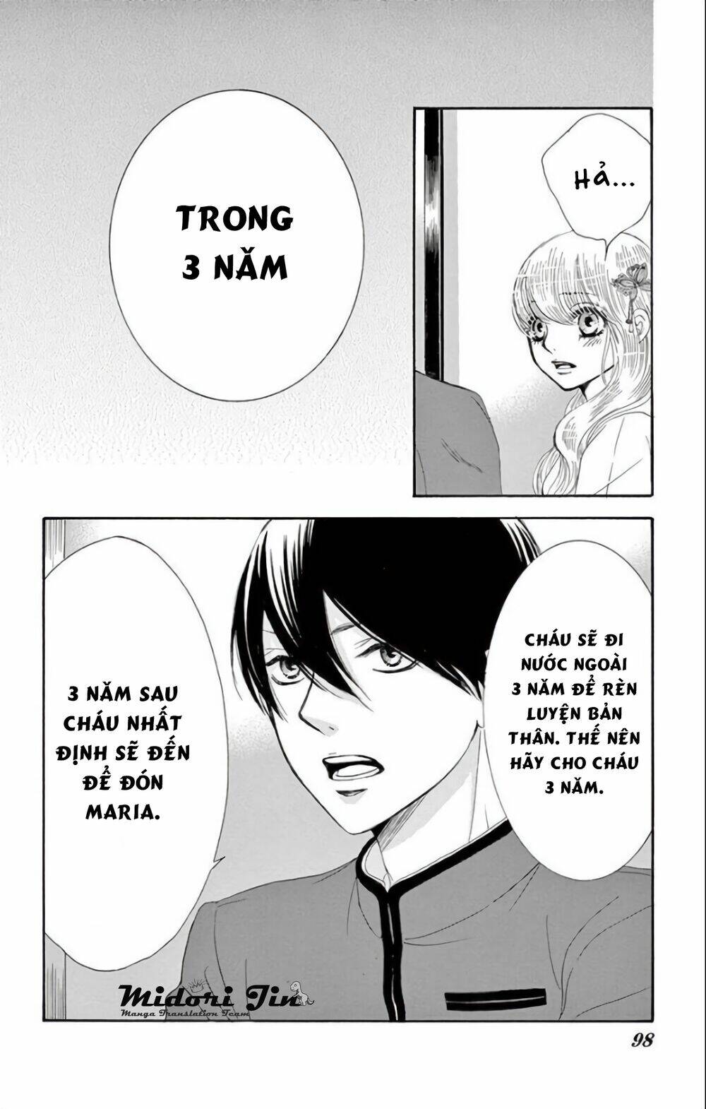page_19.jpg