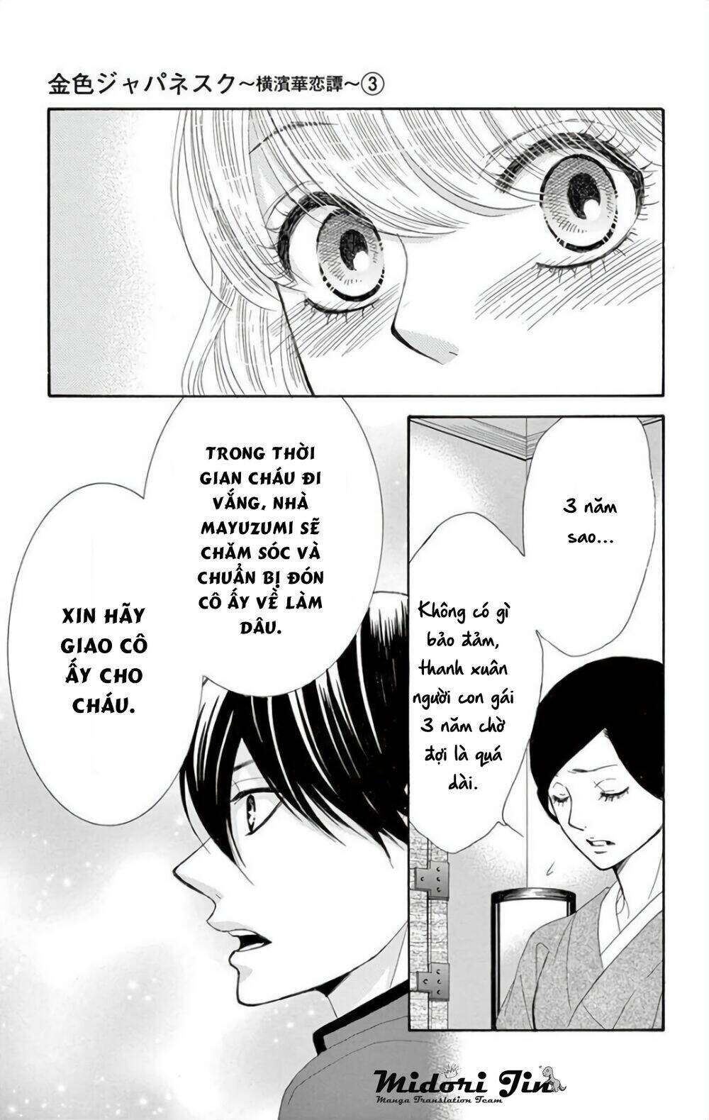 page_20.jpg