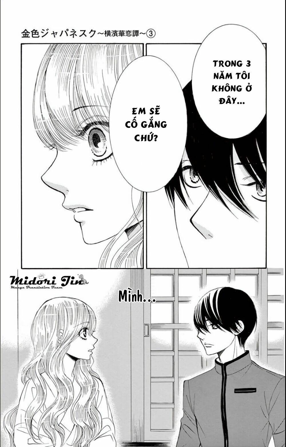 page_22.jpg