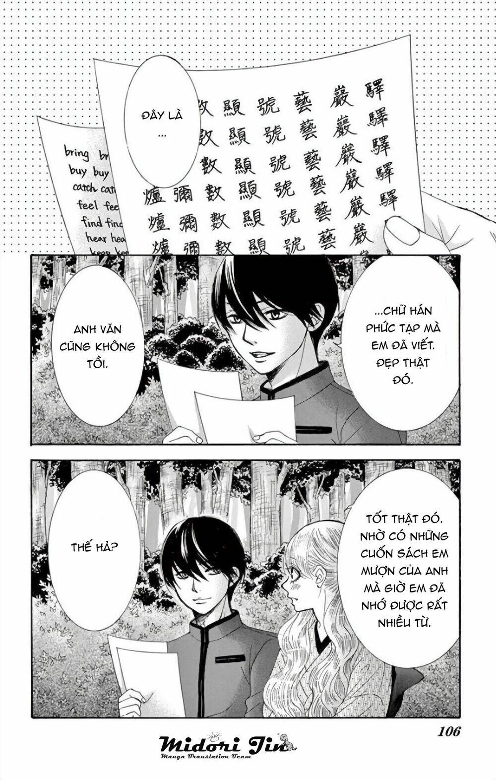 page_27.jpg