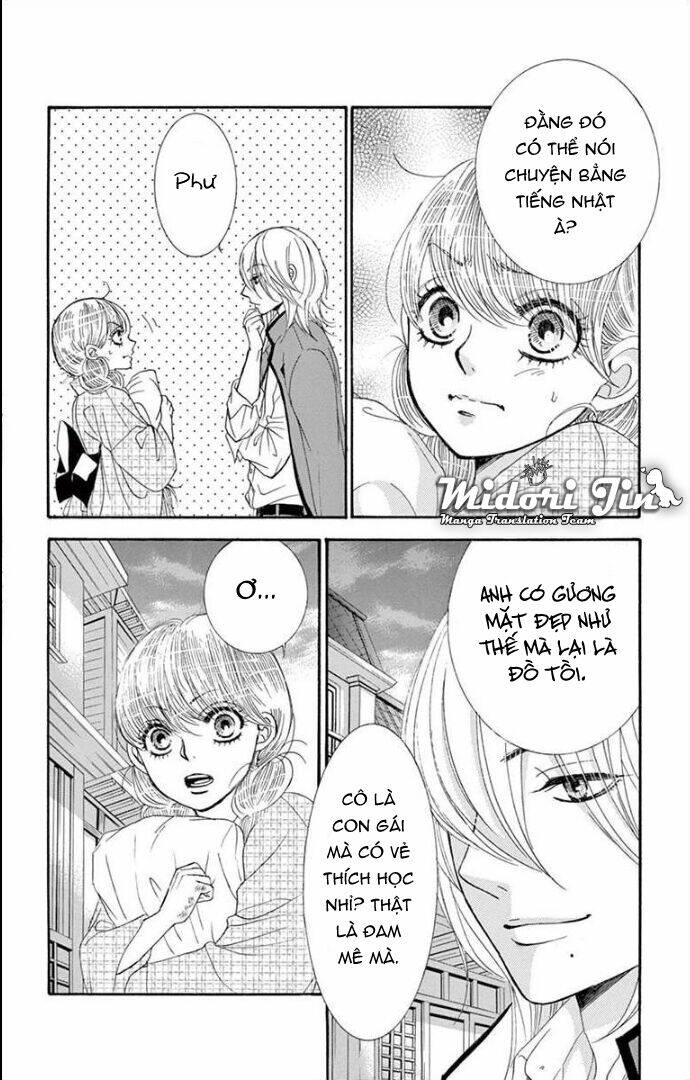 page_17.jpg