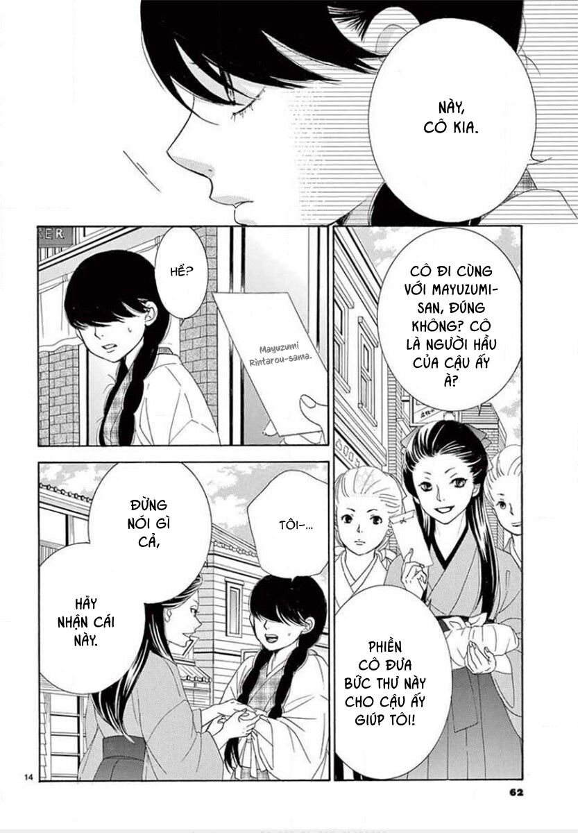 page_17.jpg